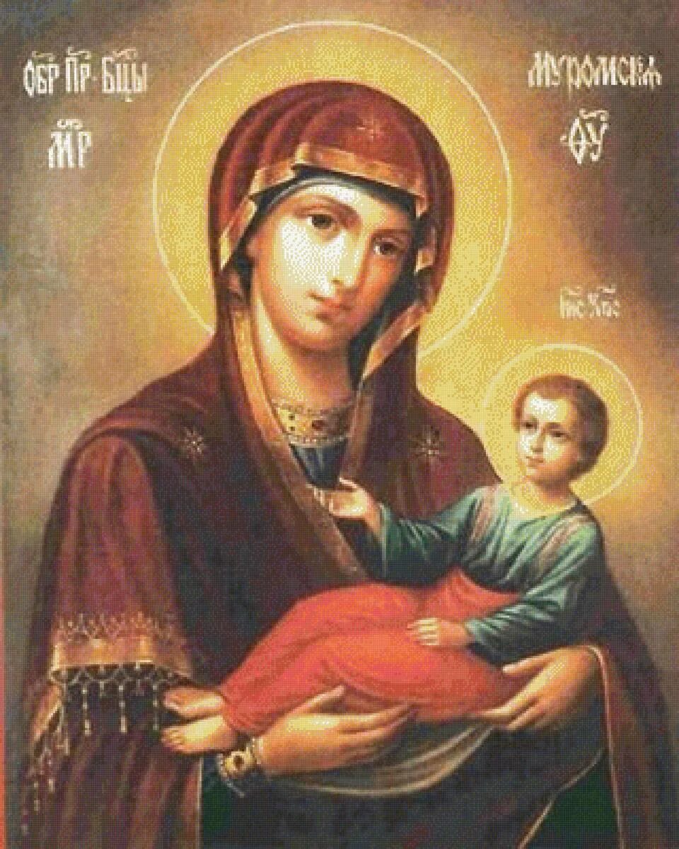 Икона богородицы муромская. Богоматерь муромская икона. Икона бм муромская. 25 апреля икона божией матери муромская. Муромская икона божией матери.