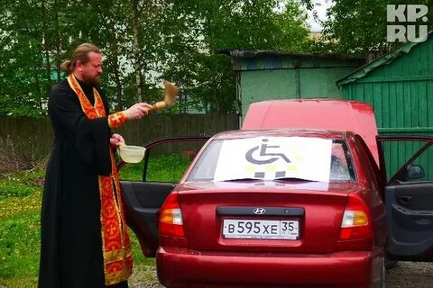 Осветить машину в церкви сколько