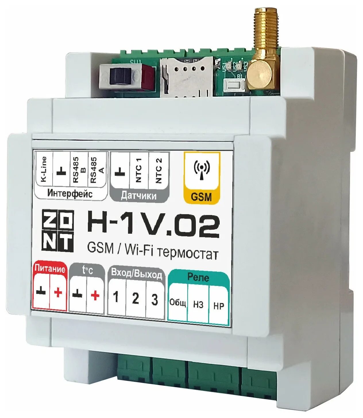 Новый gsm. Zont h-1v New. Термостат Zont h-1v New GSM/WIFI на din-рейку. Zont h-1 v1. 02. Отопительный контроллер GSM Wi-Fi Zont Smart 2.0.