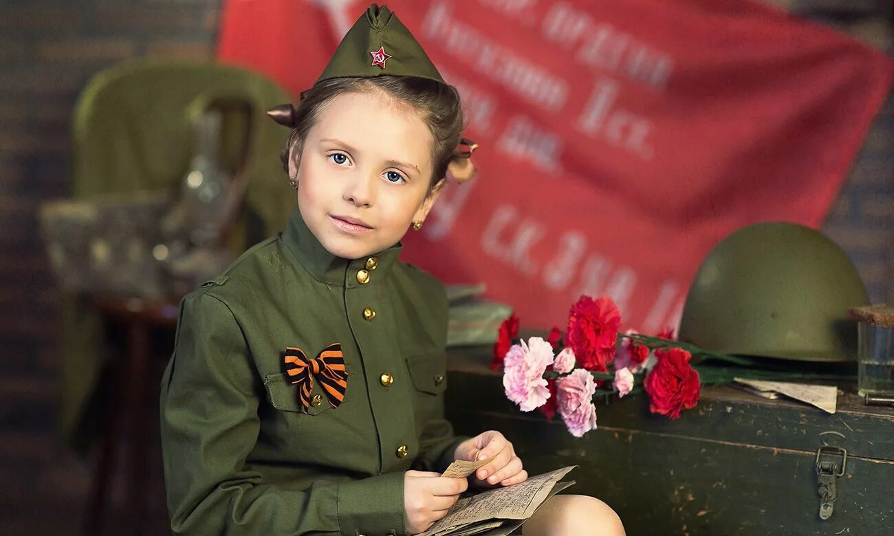 День победы идеи. День победы идеи