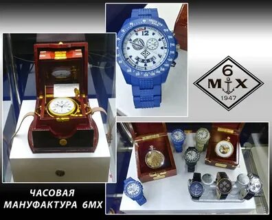 6 мануфактура