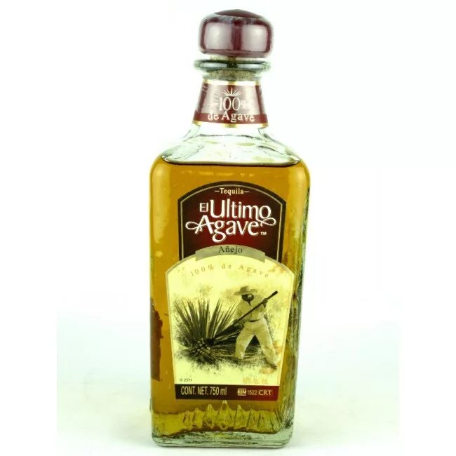 Текила agave. Tequila 100 Agave. Текила Ольмека 100 Агава. Текила Агава 100 с муравей. Самая дешевая текила.