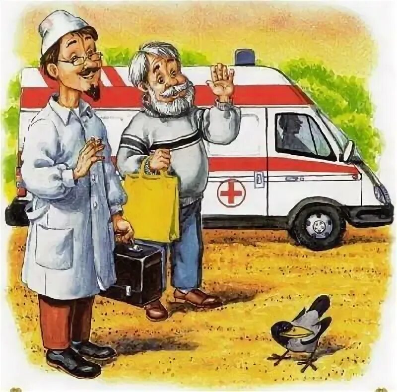 Сказка про скорую помощь. Стих про скорую помощь. Рассказ про машину скорой помощи. Стихотворение про машину. Сказку про скорую.
