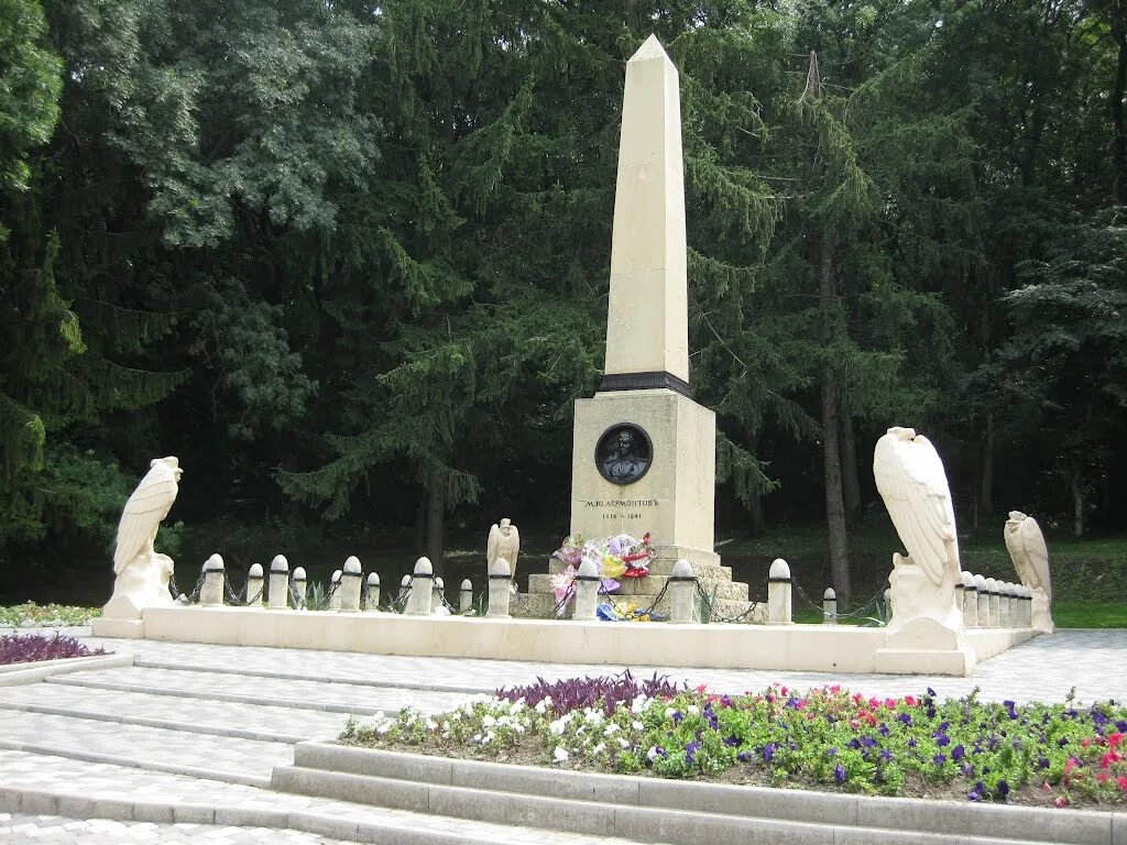 Место дуэли лермонтова пятигорск гора машук. Пятигорск лермонтов дуэль. Лермонтовская машук. Лермонтовская машук. Гора машук в пятигорске дуэль лермонтова.