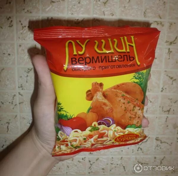 Самая дешевая лапша быстрого приготовления. Самая дешевая вермишель быстрого приготовления. Самая дешевая лапша быстрого приготовления. Лапша быстрого приготовления производители. Дешевая вермишель быстрого приготовления.