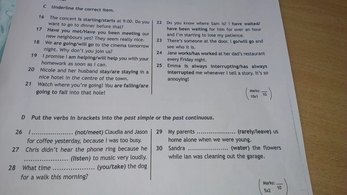 My friend went last year. How it works: the dad. Key Words 5b out in the Sun. Underline the correct item 6 класс will/going to. Underline the correct form of the verb 5 класс.