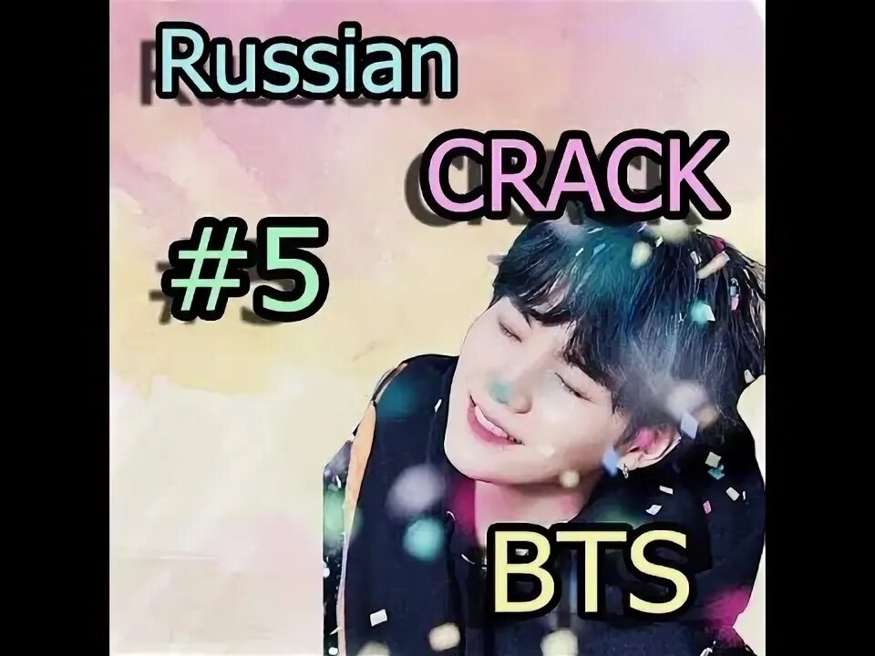 Bts разговаривают на русском. Russia tomorrow. Russian bts. Russian bts. Russian bts.