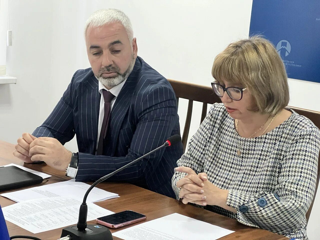 Председатель общественной наблюдательной комиссии. Председатель общественной наблюдательной комиссии