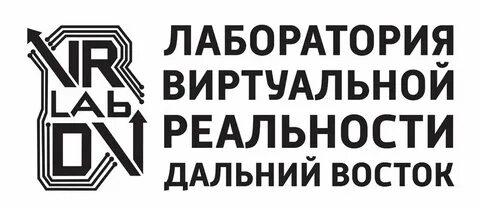 Общество с ограниченной ответственностью лаборатория