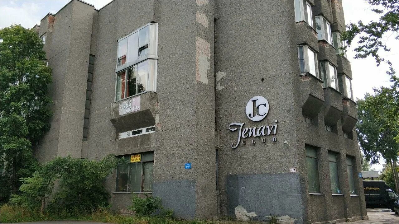 большой смоленский проспект 12. санкт-петербург большой смоленский проспект 12 гостиница. большой смоленский проспект 12. Jenavi club hotel в санкт-петербурге. клуб женави большой смоленский 12.