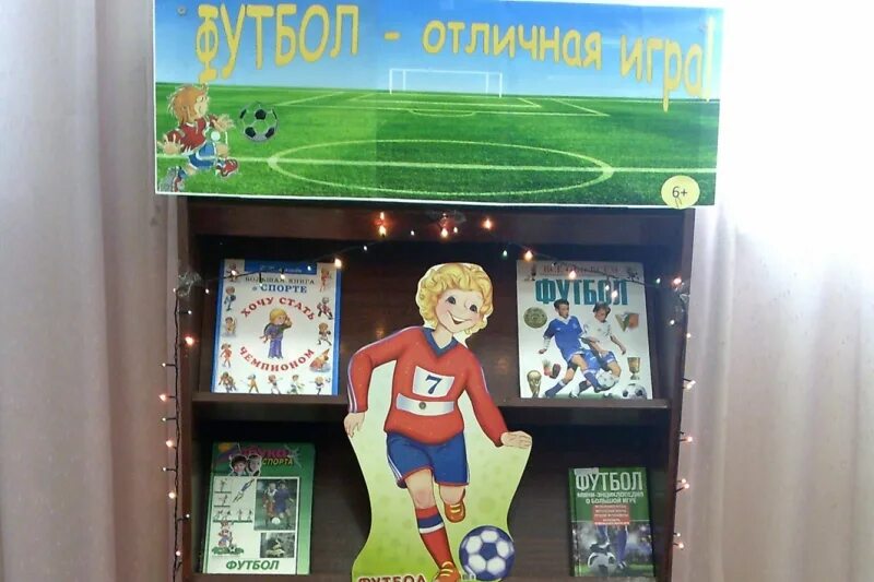 Цикл выставок. Цикл выставок