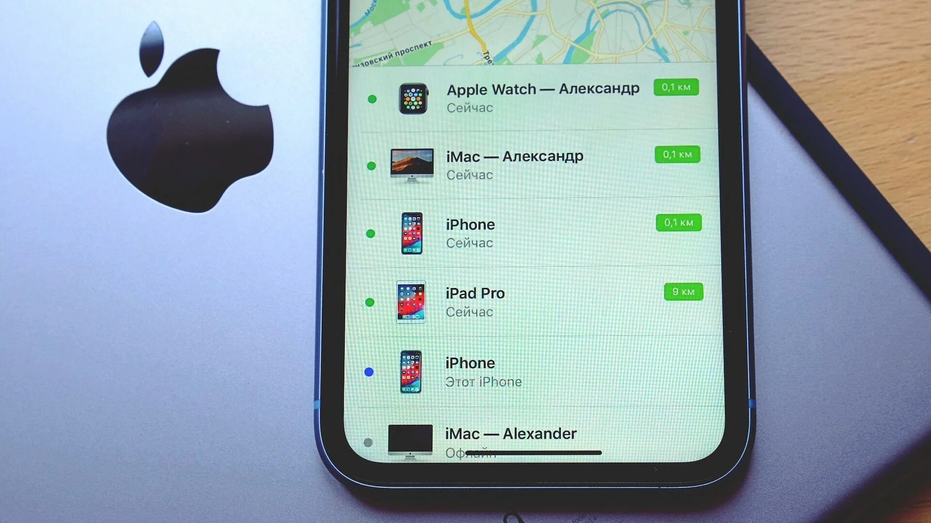 Находят ли айфоны. IPAD нашел. Локатор айфон. Найден айфон хр. Aplikasi find my iphone.