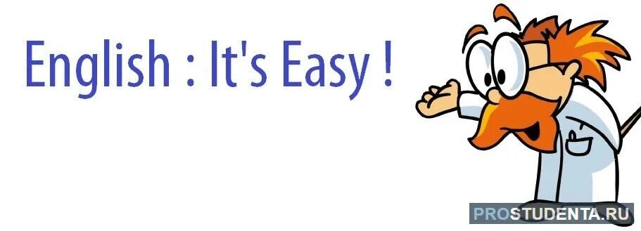 It s easy to use. Easy English. English is easy. Легкий английский картинки. English is easy to learn.