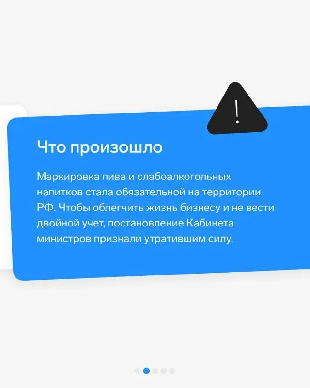 Реклама телеграм канала. Маркировка в телеграм. Реклама телеграмм канала. Маркировка в телеграм. Маркировка в телеграм.