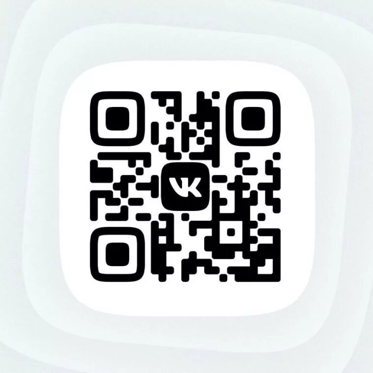 QR код. QR код ВК. Стикер с QR кодом. QR код для обновления. Вк сканер qr кодов в приложении