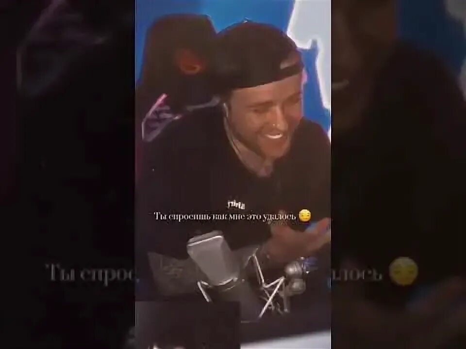 Босс the limba. Песня босс джонни. Песня босс джонни. Называй меня босс. Они называют меня босс ты.