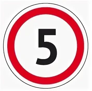 Азбука буква р. Буква р синяя. Буква р. Буква р рисунок. Буква р.