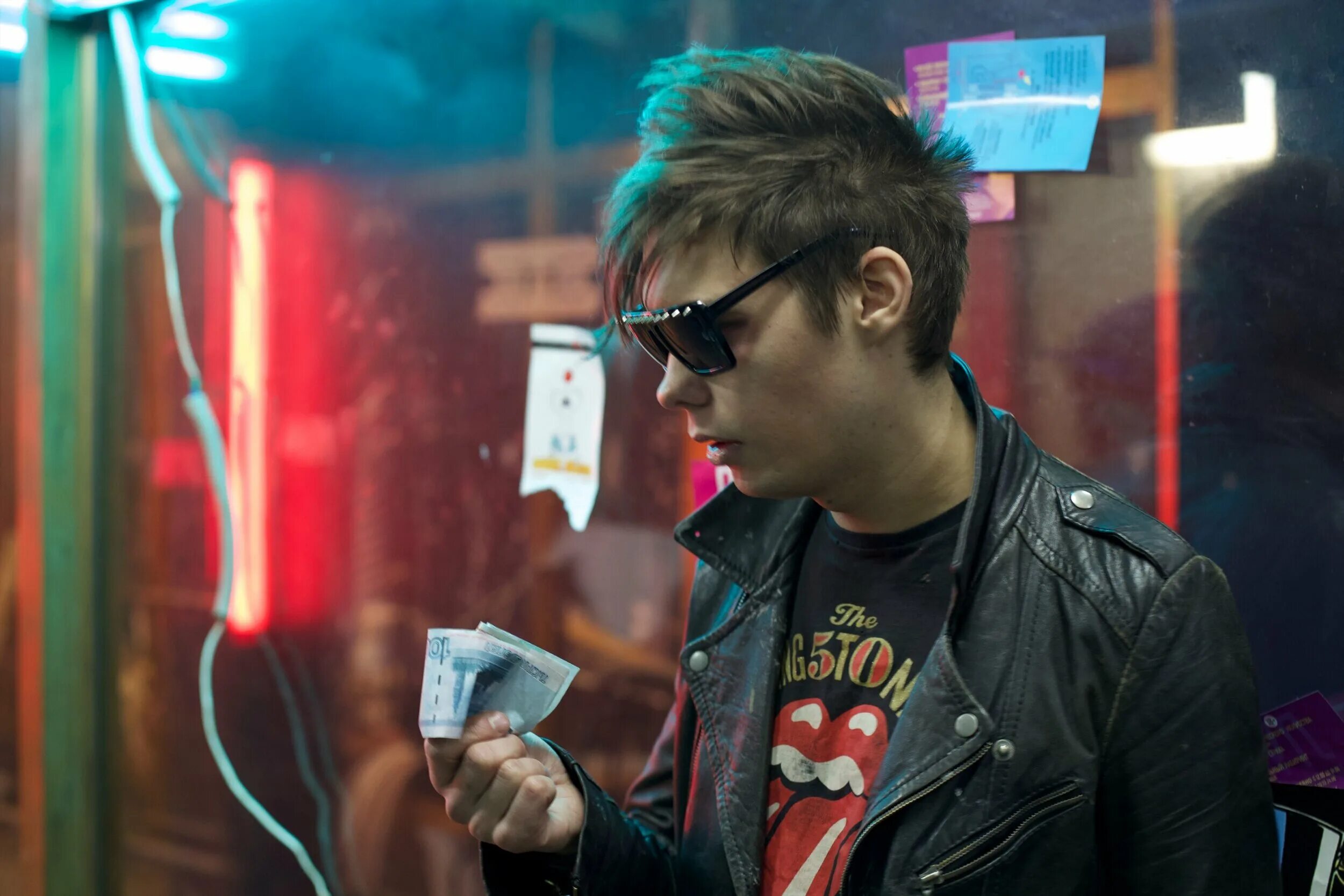 тим из каменных джунглей. Microsoft teams скачалась но просит обновления. топси и тим на русском. тим на русском языке. Gobet partners logo.