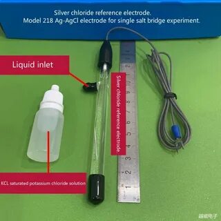 Ag agcl электроды