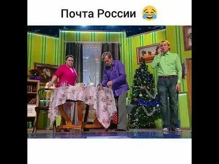 Уральские пельмени почта