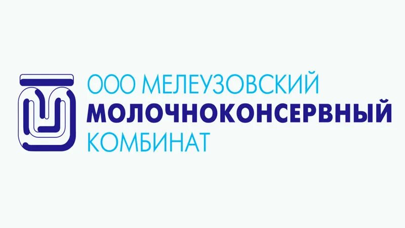 Ооо хурма кредит мкк. Мелеузовский молочно консервный комбинат. ММКК Мелеуз. Молочный комбинат Мелеуз. Мелеузовский молочноконсервный комбинат лого.