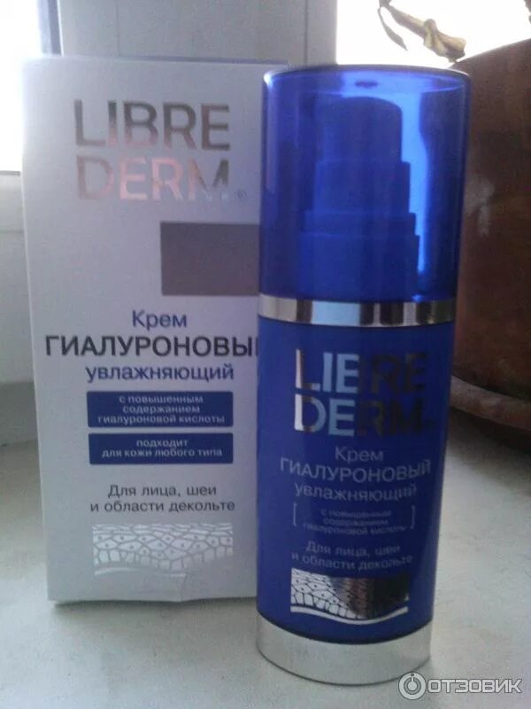 Крем Librederm Гиалуроновый увлажняющий для лица, шеи и области декольте - " Кре