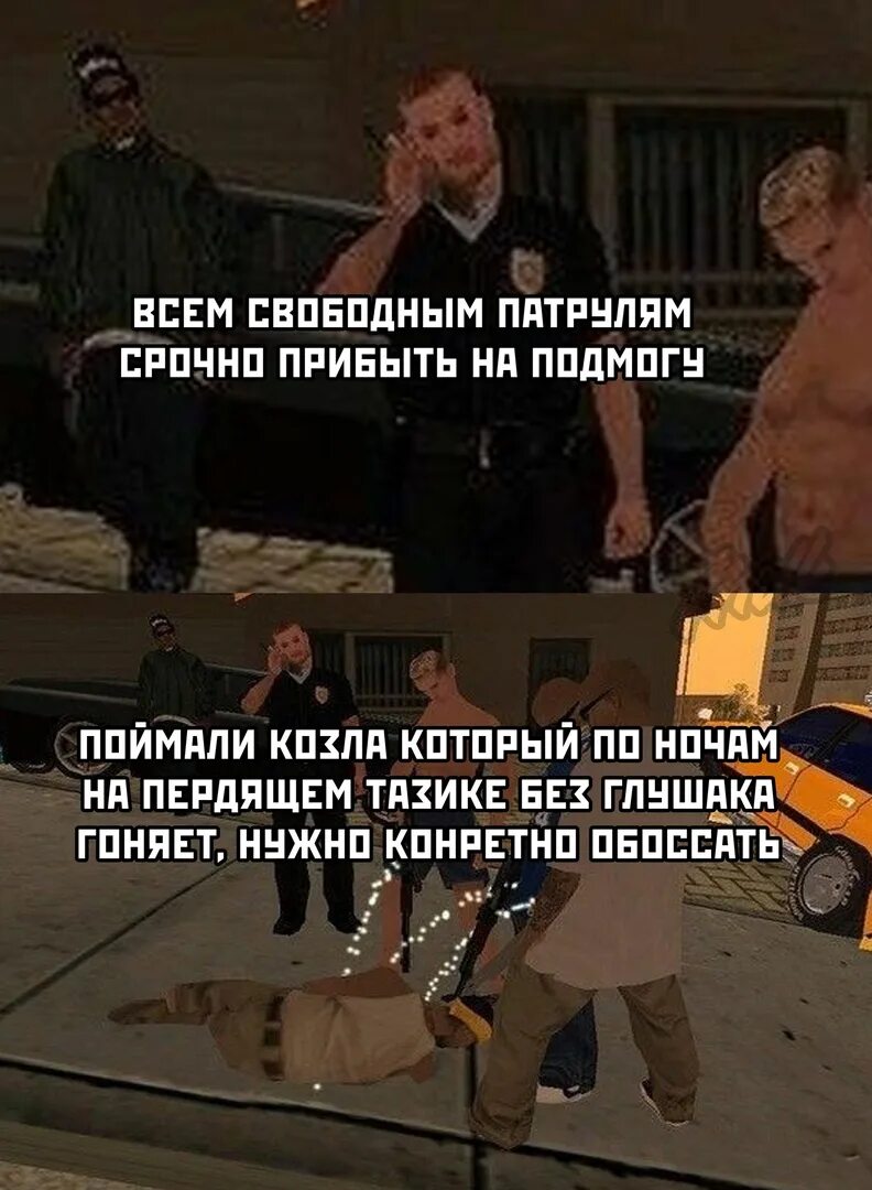Песня жаль подмога не пришла подкрепление. Подмога не пришла. а подмога не пришла подкрепленье не прислали. жаль подмога не пришла подкрепленье. поднога или подмога.
