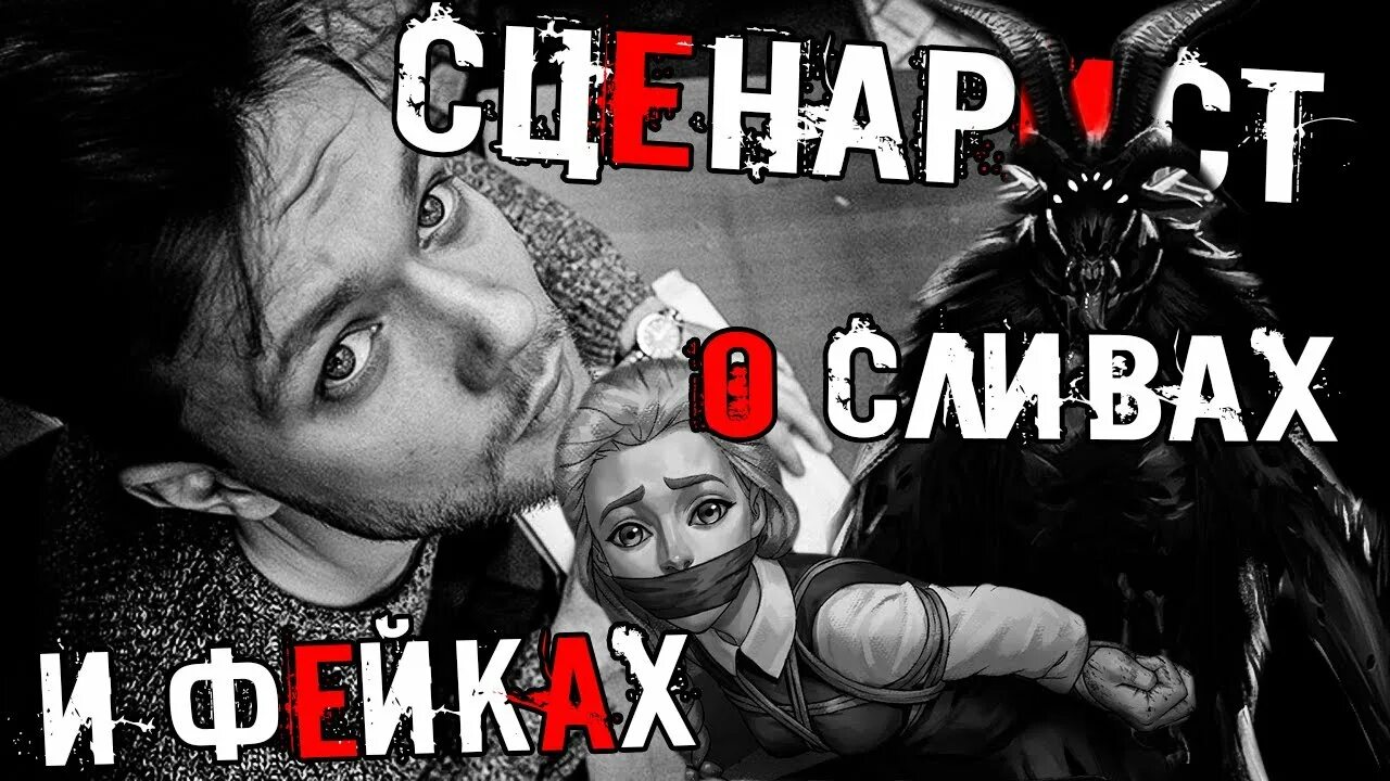 Когда выйдет пятый эпизод зайчика. Когда выйдет пятый эпизод зайчика
