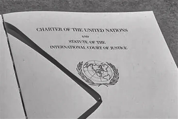 38 статут оон. Устав ООН 1945. Устав ООН фото. Устав ООН оригинал. Устав ООН книга.