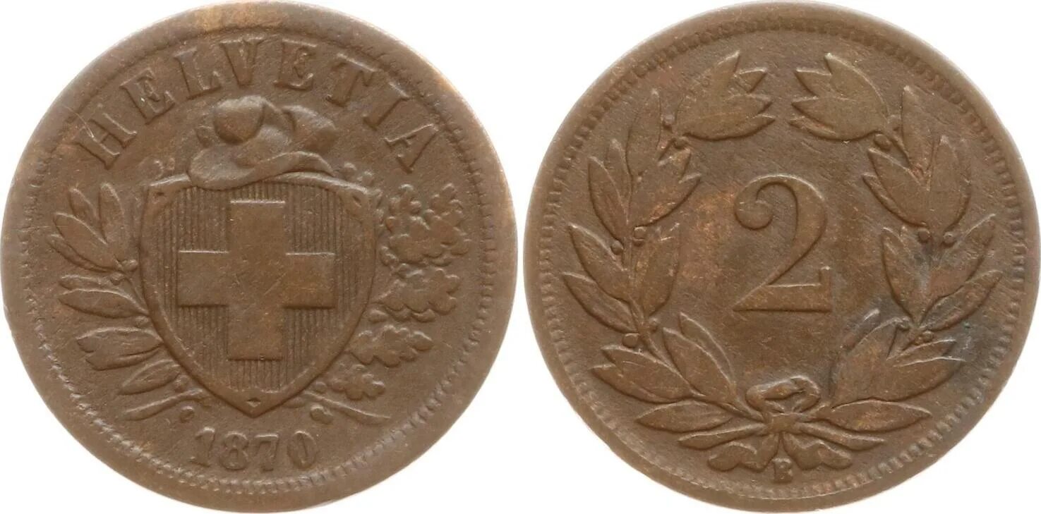 Монета 2 1870
