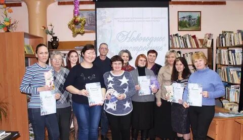 Конкурс союза писателей