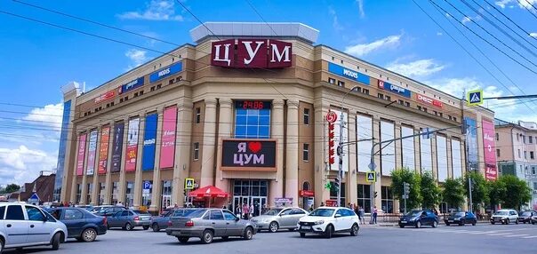 Тц цум магазины. Цум ставрополь магазины. Канавинский универмаг нижний новгород. Цум махачкала. Цум уфа.