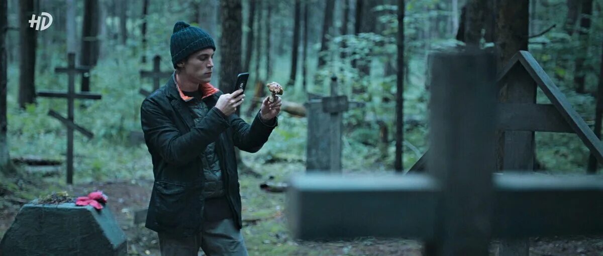 Бортич топи. Топи дата выхода. Бортич топи. Топи дата выхода. Топи дата выхода.