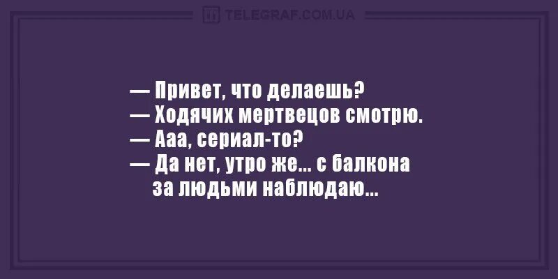 Смешная колыбельная на украинском. Украинская колыбельная спи детина. Колыбельная мужу на украинском языке спи детина. Смешная колыбельная на украинском. Колыбельная смешная текст на украинском.