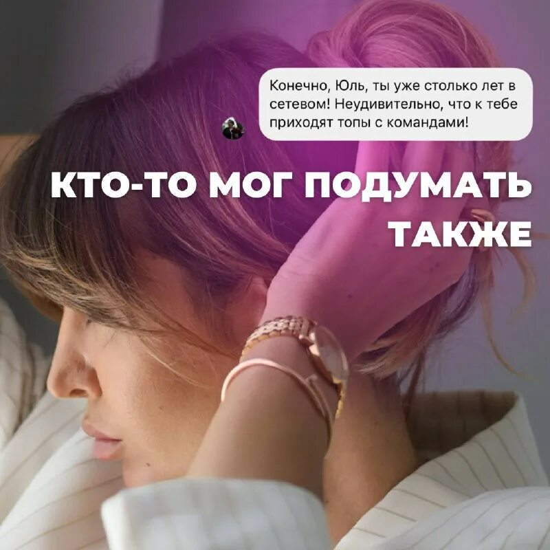 Анекдот про скучаю. Также или так же. Как правильно пишется. Афоризмы про проблемы смешные. Шутки про русский язык.