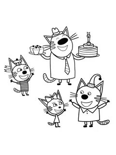 Раскраска 3 кота для детей 3 4