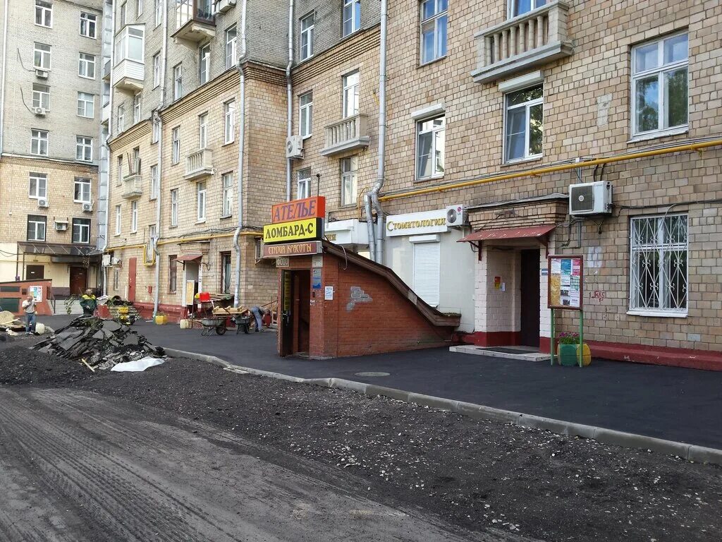 Аренда помещения 110кв.м в Москве Аренда коммерческой недвижимости в Москве Авит