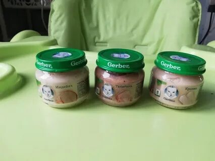 Мясные баночки
