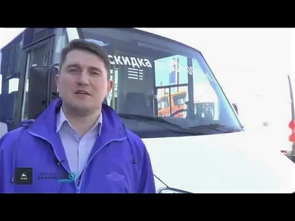 1 тс 2019