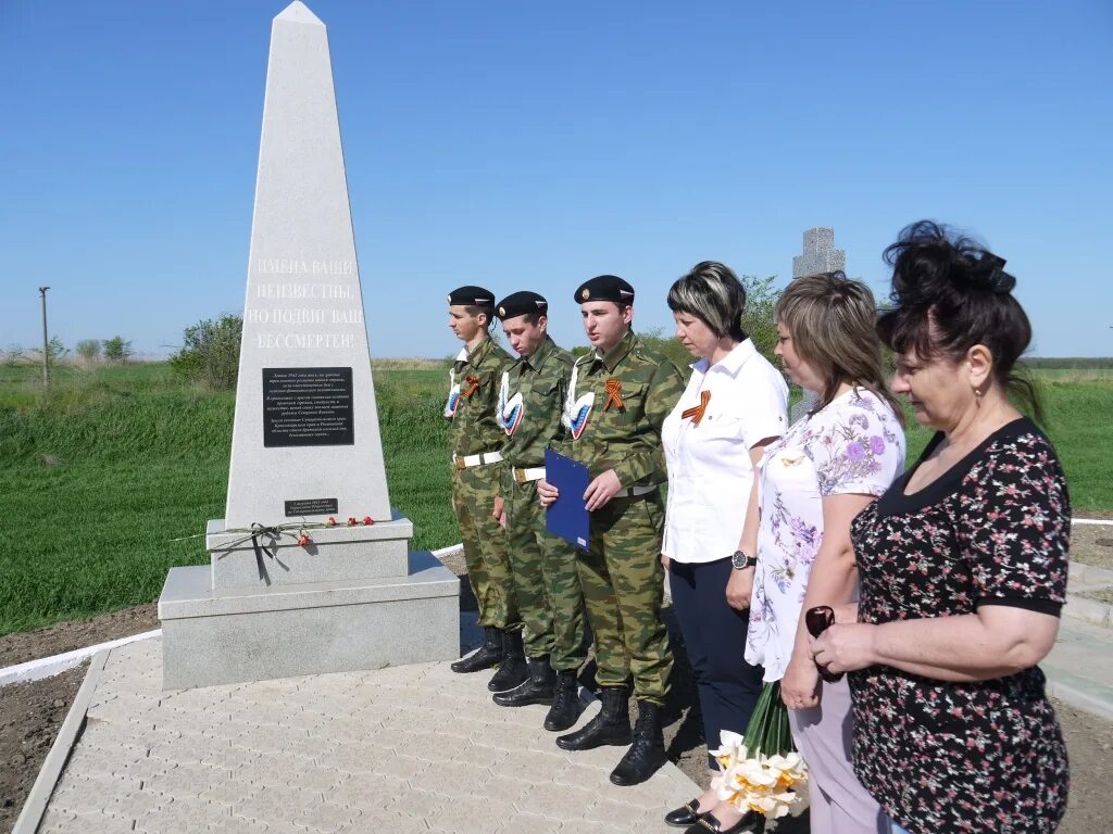 Погода в кулешовке краснодарского