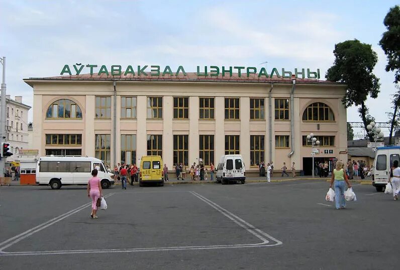 Узнаёте, где это? Минск, про который вы успели забыть - citydog.by журнал о Минс