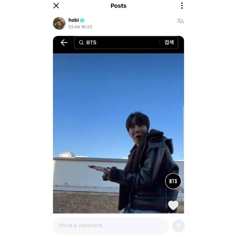 Bts news 3818 telegram. Bts news 3818 telegram. Bts news 3818 telegram. Bts news 3818 telegram. Bts news 3818 telegram.