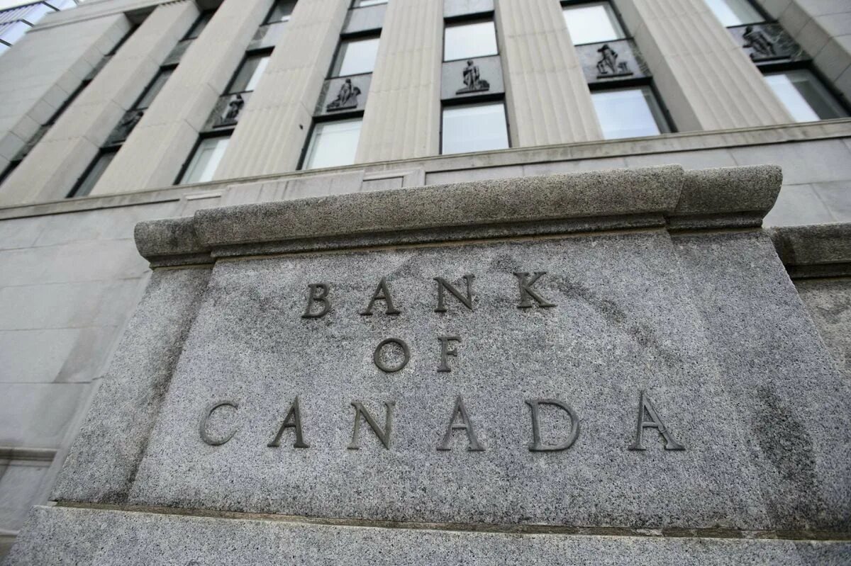 Банк Канады. Центробанк Канады. ЦБ Канады фото. Канадские банки. Der bank