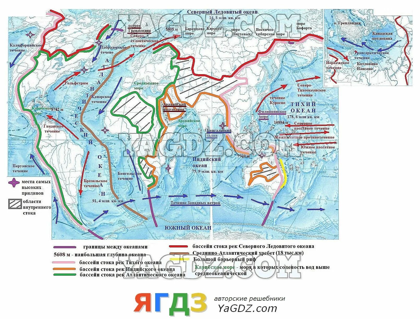 Контурная карта 6 класс страница 16