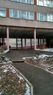 Ярославль 86