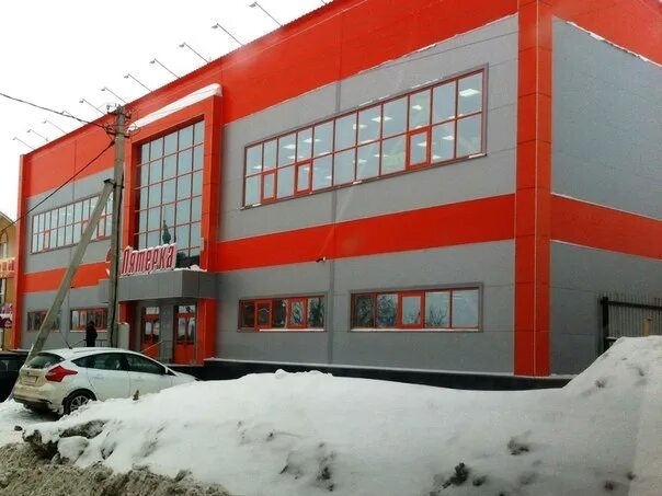 Малая пурга магазин. Кафе радуга малая пурга. Малая пурга центр. Советская. Площадь малая пурга.