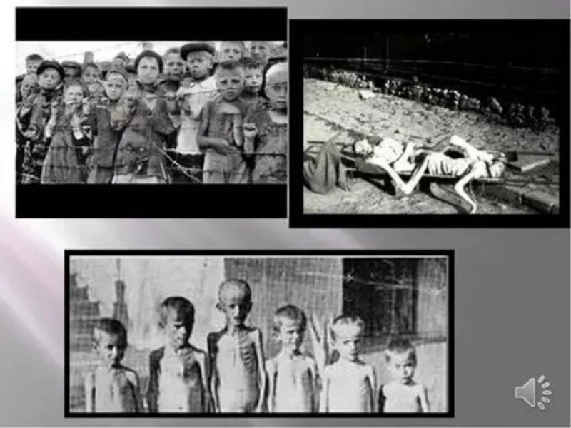 Холокост история возникновения. Холокост картинки для презентации. Холокост трагедия народа классный час. Маленькие жизни холокоста. Маленькие жизни холокоста.