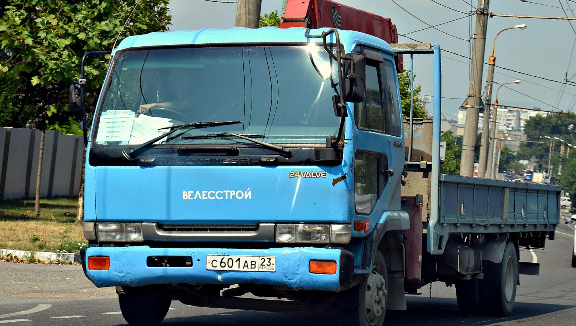 Купить Стекло лобовое Nissan Diesel Condor 1983-1993 (W480-wide-2176*821*2222) Б