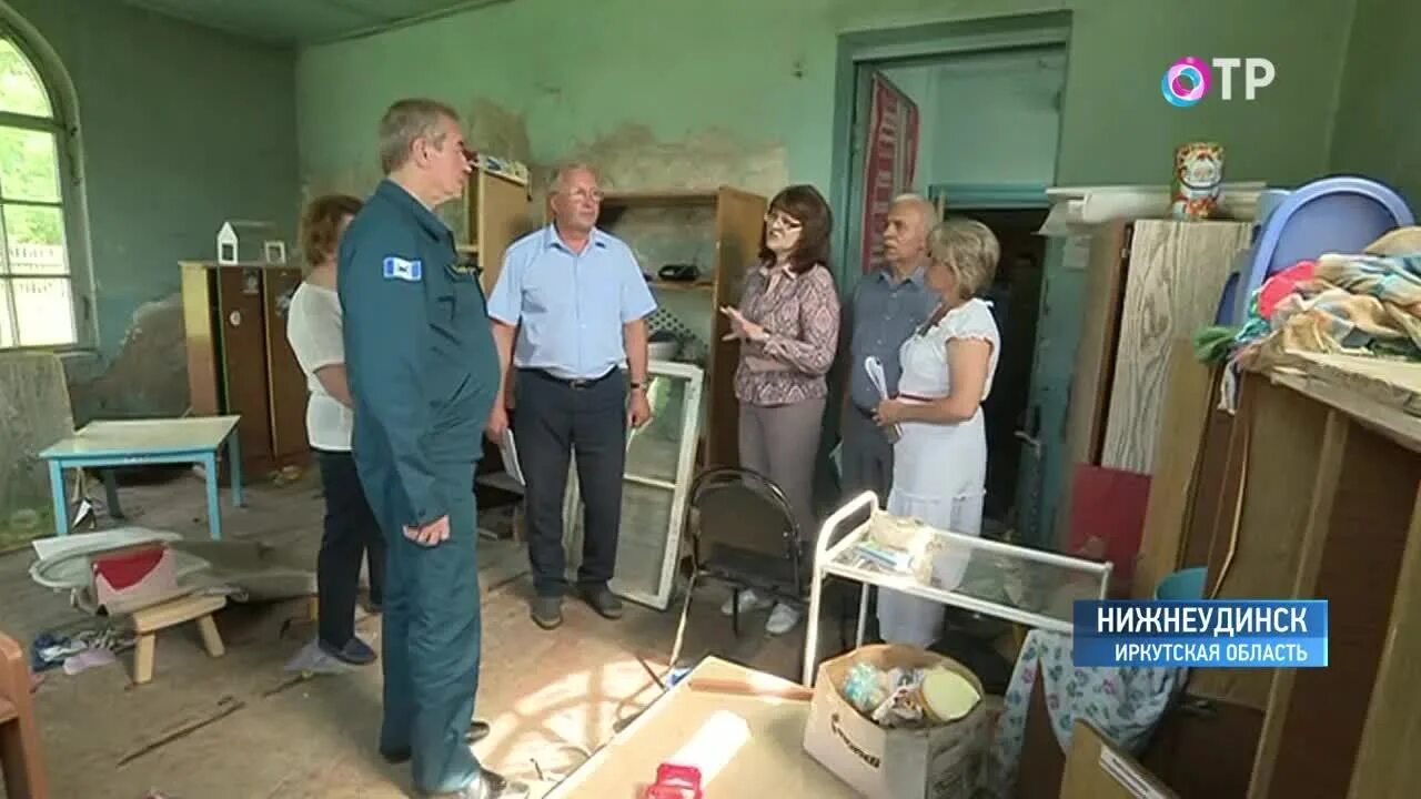 Новости тв12 нижнеудинск. Новости тв12 нижнеудинск. 2022. Новости тв12 нижнеудинск. Новости тв12 нижнеудинск.