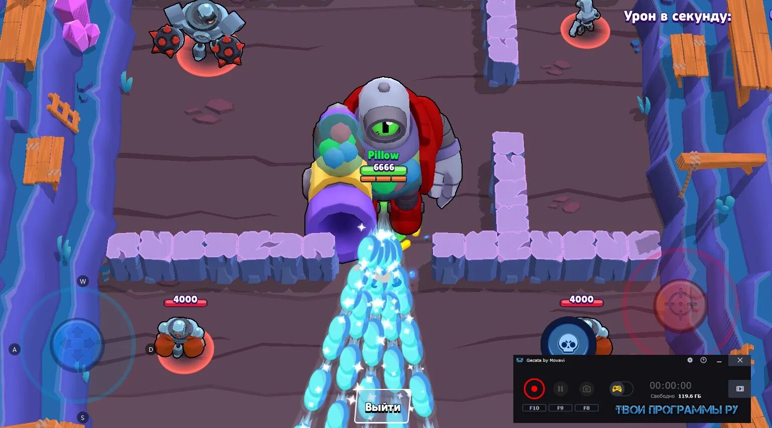 Русский мод браво старс. Моды на браво старс. бравл мод. моды на brawl stars. монстры из бравл старс.